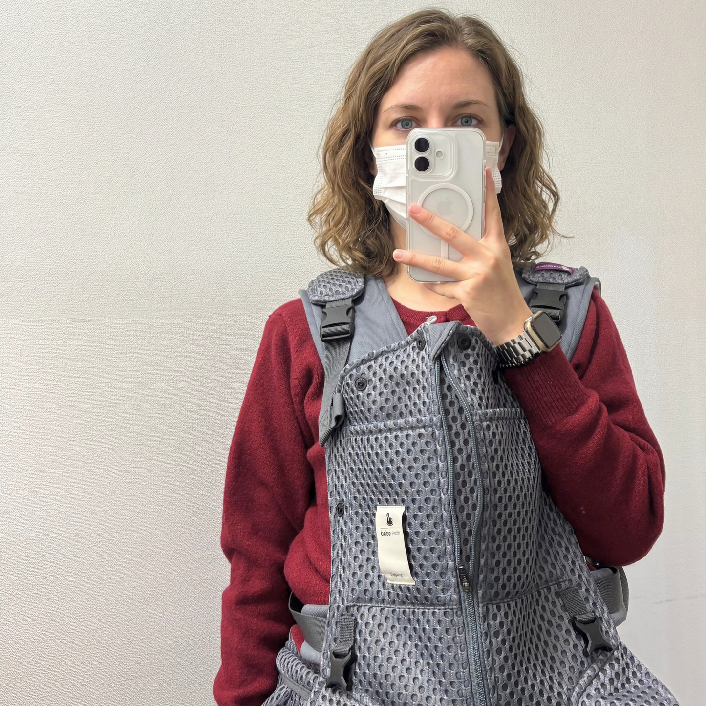 BT Vest Baby Carrier